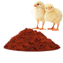 Cobalt Sulphate 20% Feed Grade Feed Additive Powder Animal Nutrition